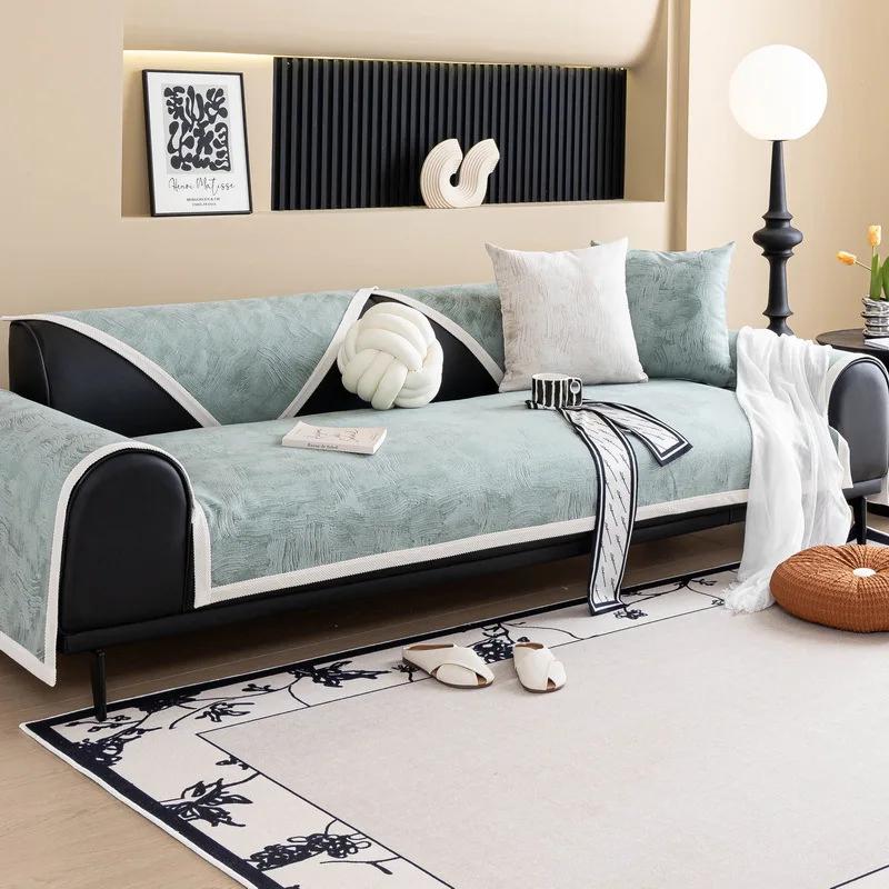 

Коврик для дивана с текстурой шенилла, однотонный, с белой кромкой, противоскользящий, удобный, для домашнего декора, для гостиной, подушка для дивана 30x50cm pillowcase