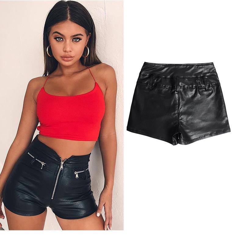 High Waist Elastic Leather Shorts - Slimming Hip Lifting Motorcycle Style Women's PU Pants