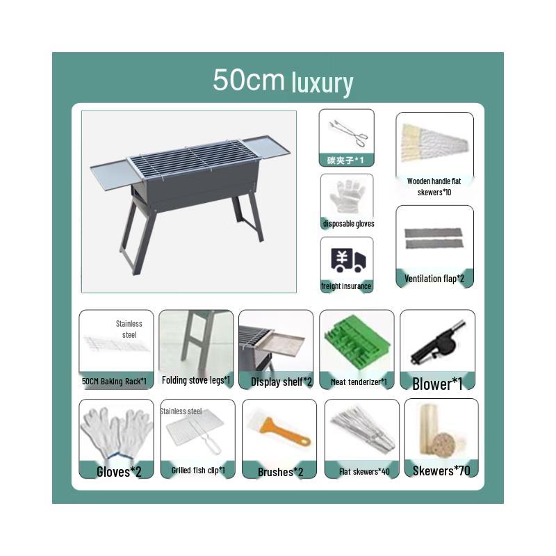 Lantuan Thickened Outdoor Charcoal BBQ Grill