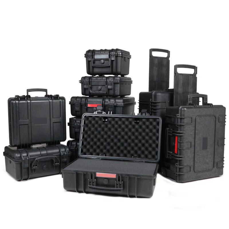Zizhisheng Heavy-Duty Protective Equipment Cases