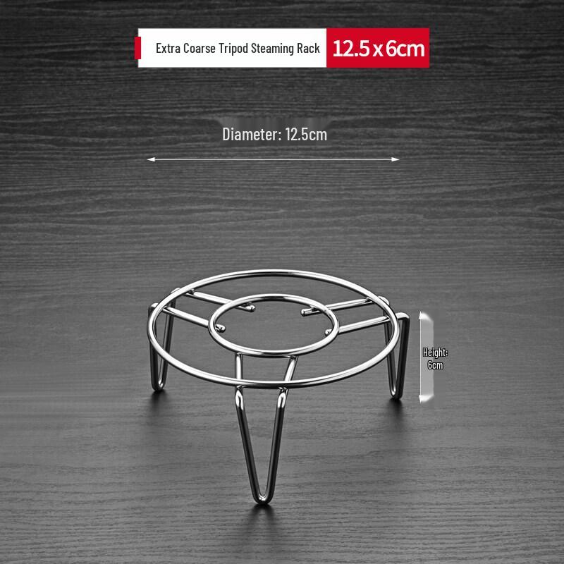 Stainless Steel Multi-functional Steamer Rack