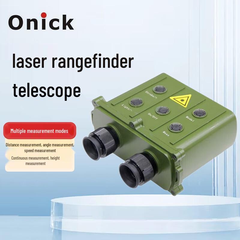 

Ounika Long-Range Laser Rangefinding Binocular