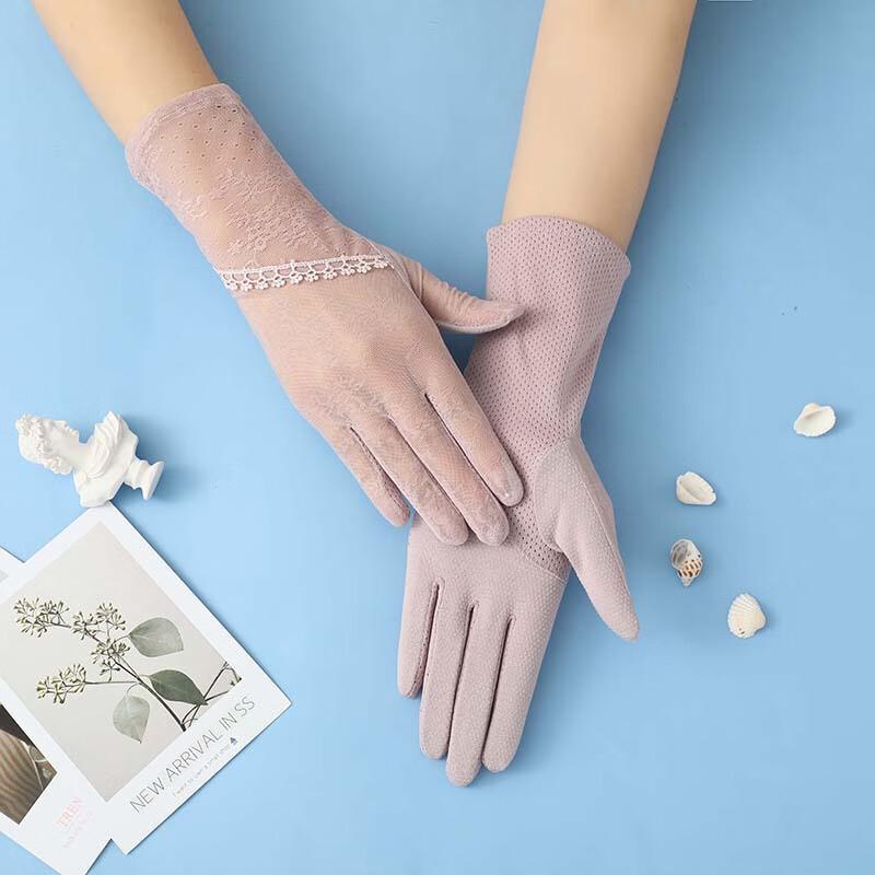 DEER Story Ice Silk Sun Protection Gloves