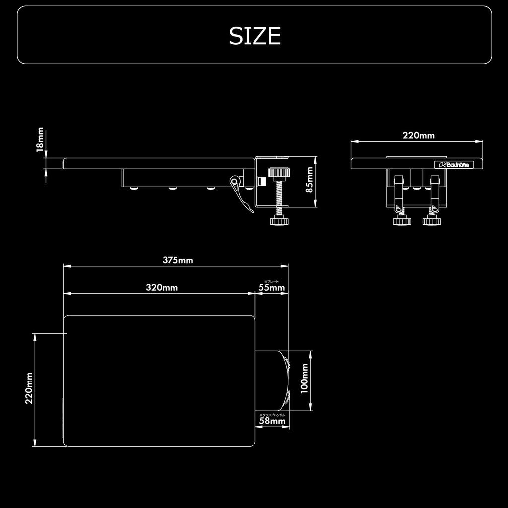 Bauhutte Höhenverstellbarer Maustisch, BHP-220MT-BK, Nachrüstbare Erweiterung