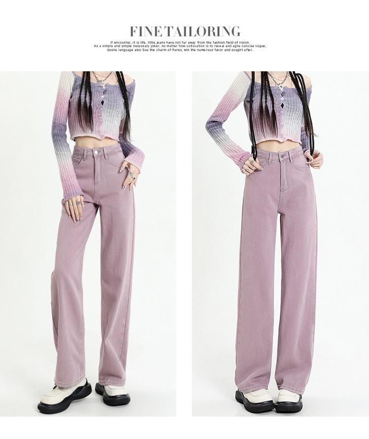 Women's High Waist Dirty Pink Wide-Leg Jeans - Slim and Loose Fit, Early Autumn 2024