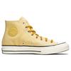 New Chuck 70 Converse High 'Jungle Cloth Trailhead Gold' A03436C