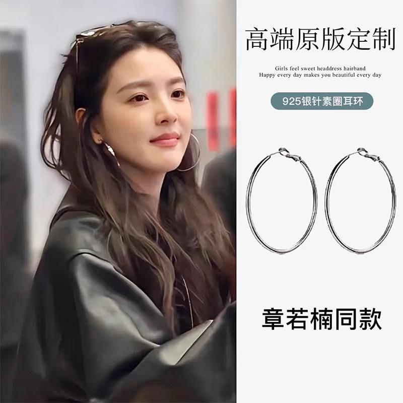 Elegant Unique Earrings Set for Women Simple Sophisticated Multi‑Style Jewelry Hoop Ear Cuff Stud Earrings Daily Decor Accessory