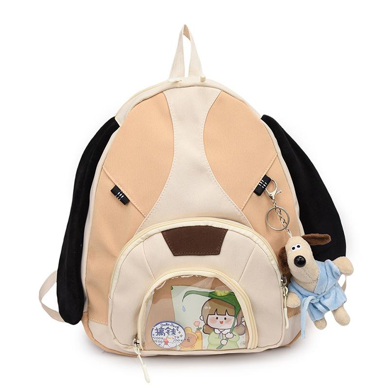 

New puppy backpack contrasting colors high value children s primary school students travel small schoolbag backpack