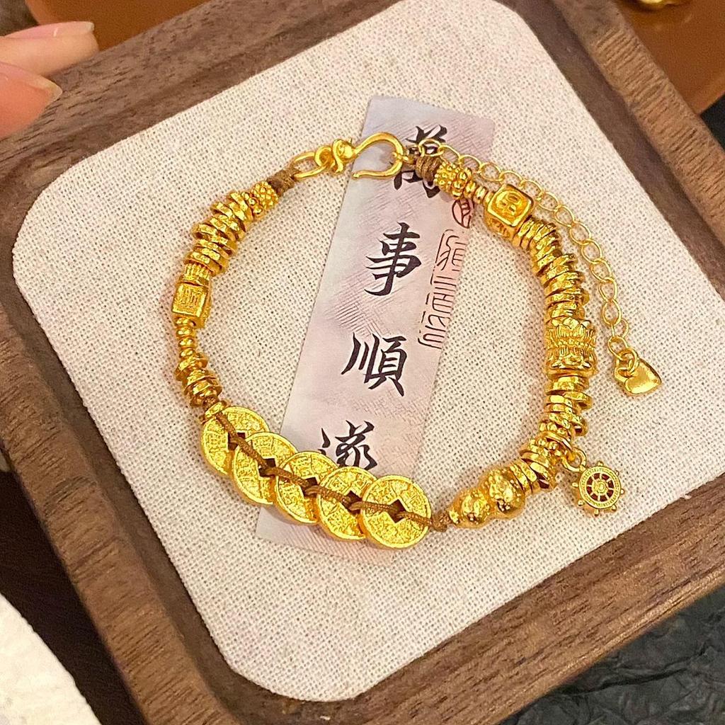 Bracelet Gourd Martelé Style Vintage & Pièce des Cinq Empereurs - Bijou Chinois Rétro Cadeau pour Femmes
