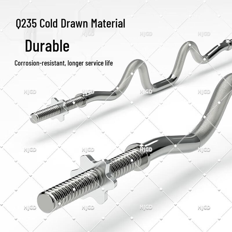 HJGD EZ Curl Barbell Bar