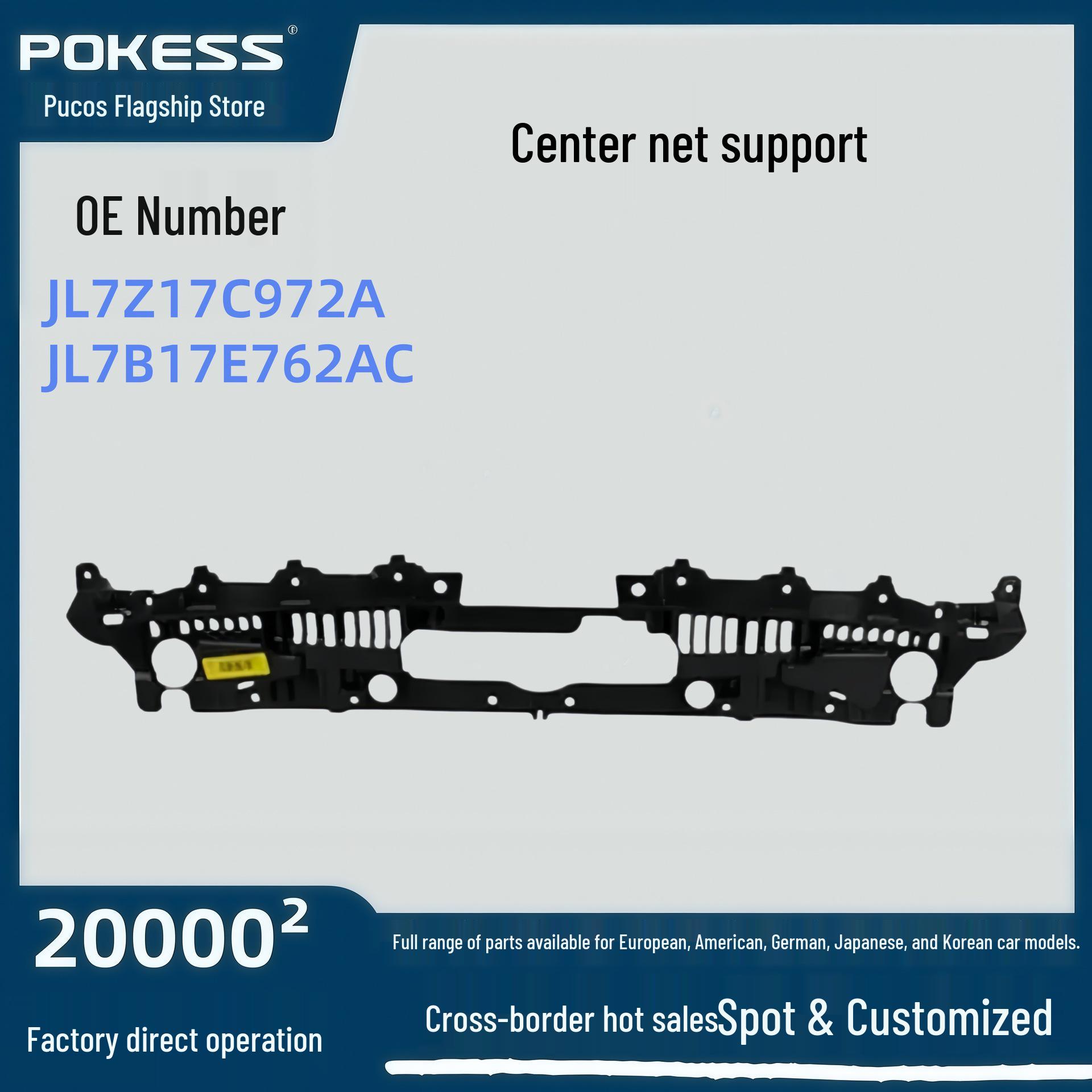 

JL7Z17C972A Grille Bracket for Navigator (JL7B17E762AC) Pokess