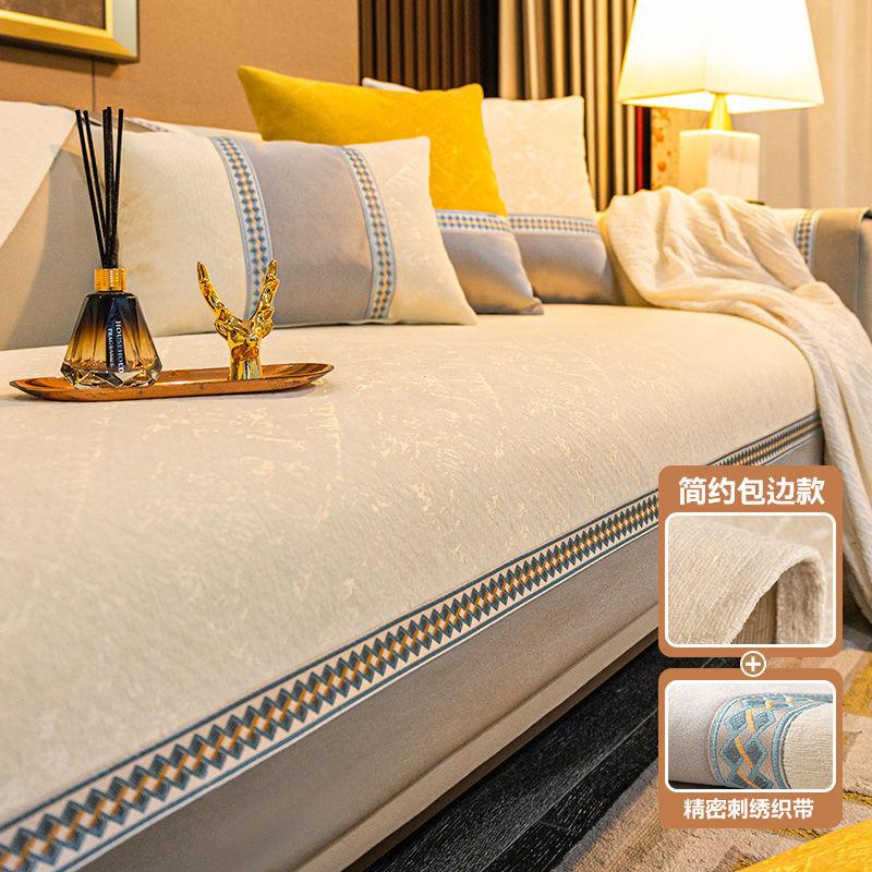 Leichter Luxus Sofakissen Modernes High-End Luxus Sitzkissen Neue Sofasitzkissenbezug Stoffhandtuch Universell für alle Jahreszeiten