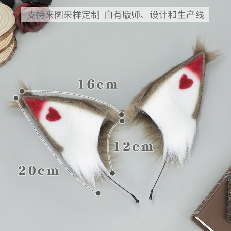 Enfermer oiseau chat démon spectacle comique accessoires de cosplay halloween cosplay usk hask bandeau oreille de bête
