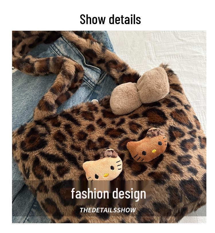 Leopard Print Fuzzy Retro Bucket Shoulder Bag, Large Capacity, Winter 2025 Women's Crossbody Underarm Bag