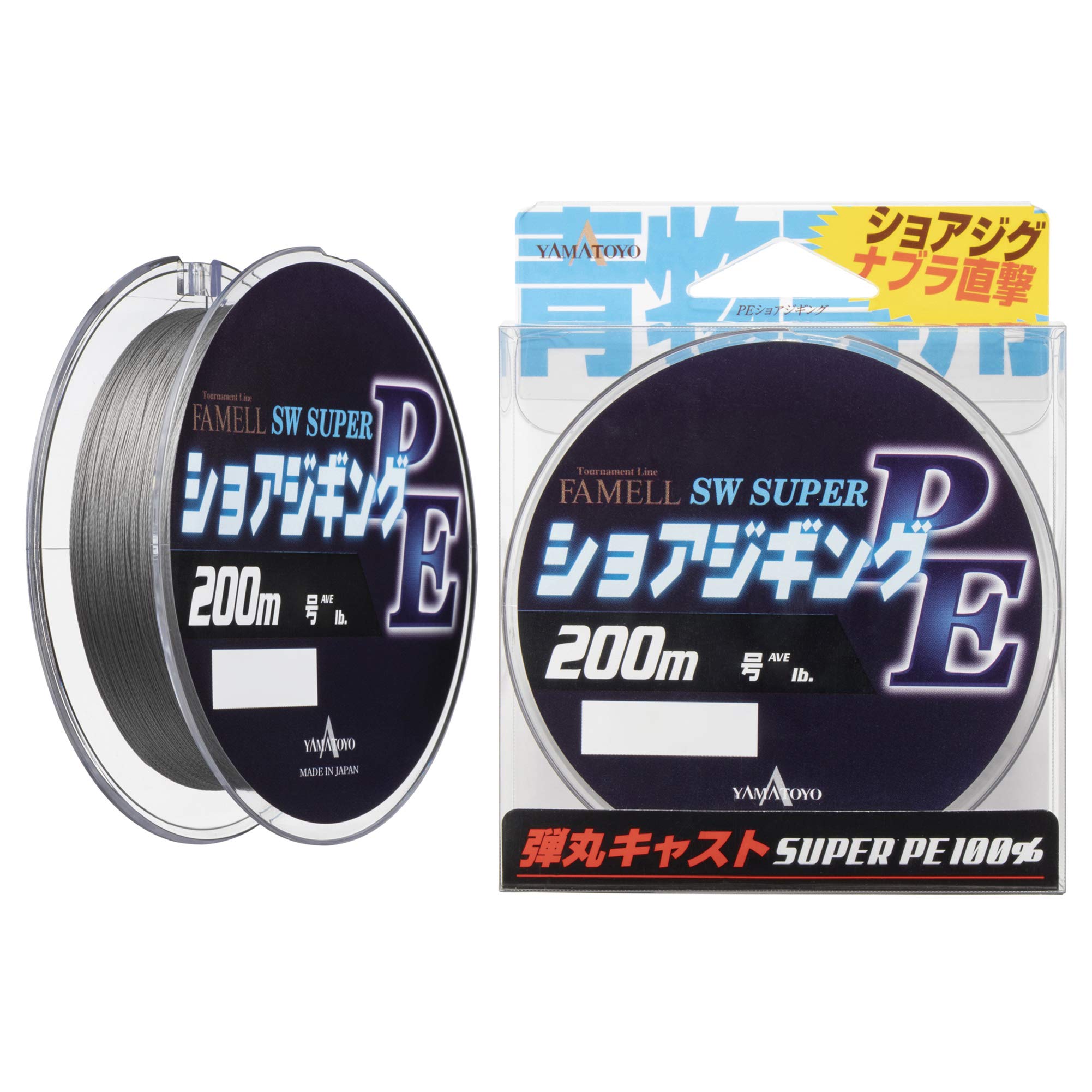 

YAMATOYO PE Line Famel Shore Jigging PE 200m 32lb No. 2.5