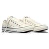 Converse Chuck Taylor All Star Market Essentials Egglet Pohodlné Všestranné Plátěné Boty Dámské tenisky Bílé A16681C