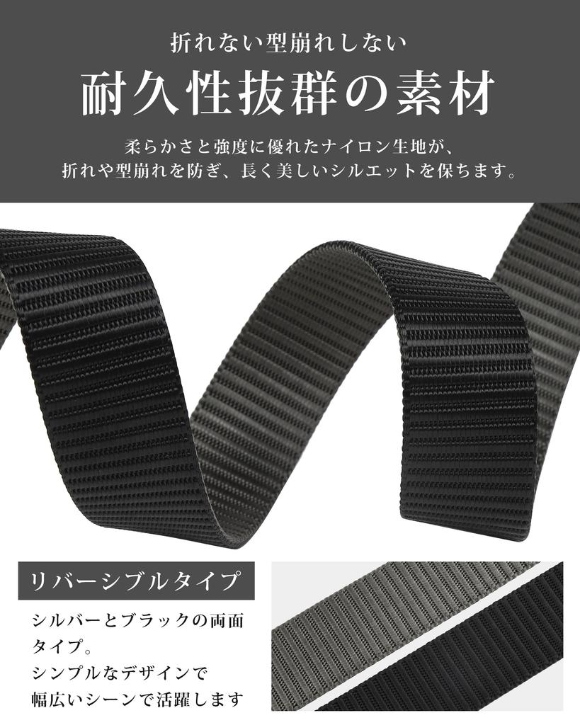 TIKAKU Nylon Belt for Golf and Stepless No Large 125cm Wide Work, Adjustment, Auto-Lock, Holes, Size, Long, 3.4cm