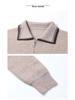 100% Pure Wool Women's Zipper Stand Collar Sweater Coat for Spring and Autumn/Winter Warmth, Ideal for Mid-Aged and Elderly