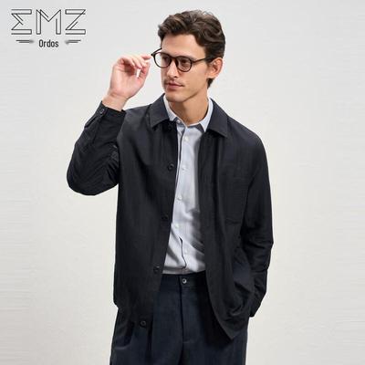 Giacca Casual da Uomo EMZ in Misto Lino con Revers