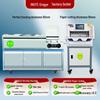 INGYE E65A3ZS A3 Automatic Wireless Binding Machine & S606DQ Paper Cutter