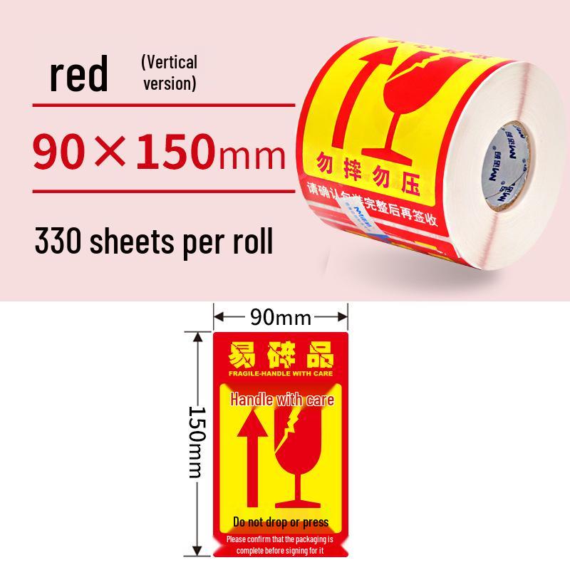 Fragile Handle with Care Adhesive Warning Label Sticker