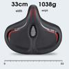 iosn Bicycle Thickened Saddle Cushion