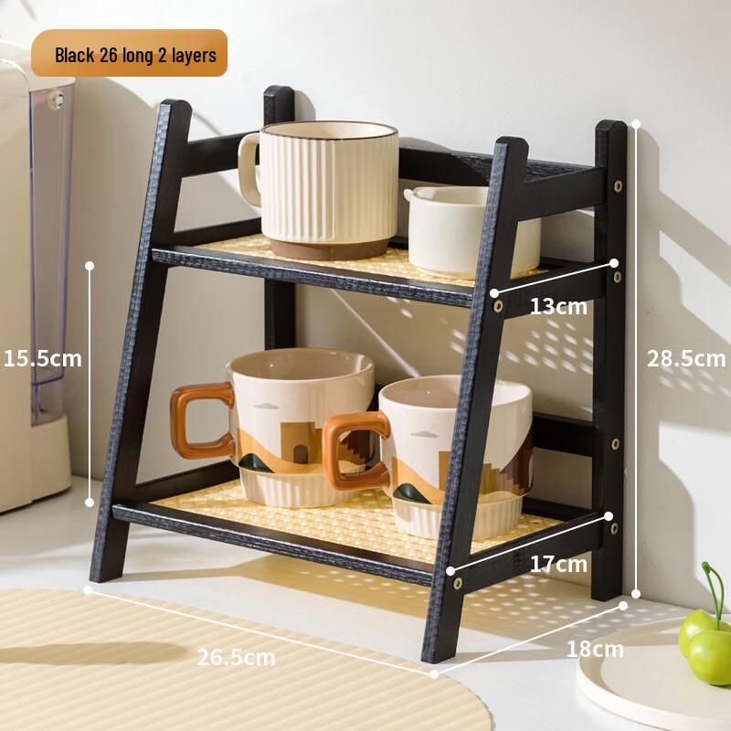 Modern 2-Tier Rattan Style Desktop Organizer Shelf