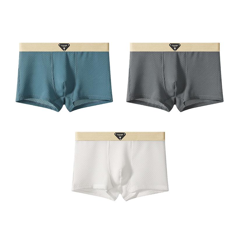 Einfarbige Boxershorts. Stilvoll für Männer, Hergestellt aus eisig-seidigem Fasergewebe, Geeignet für den Alltag und Freizeitkleidung