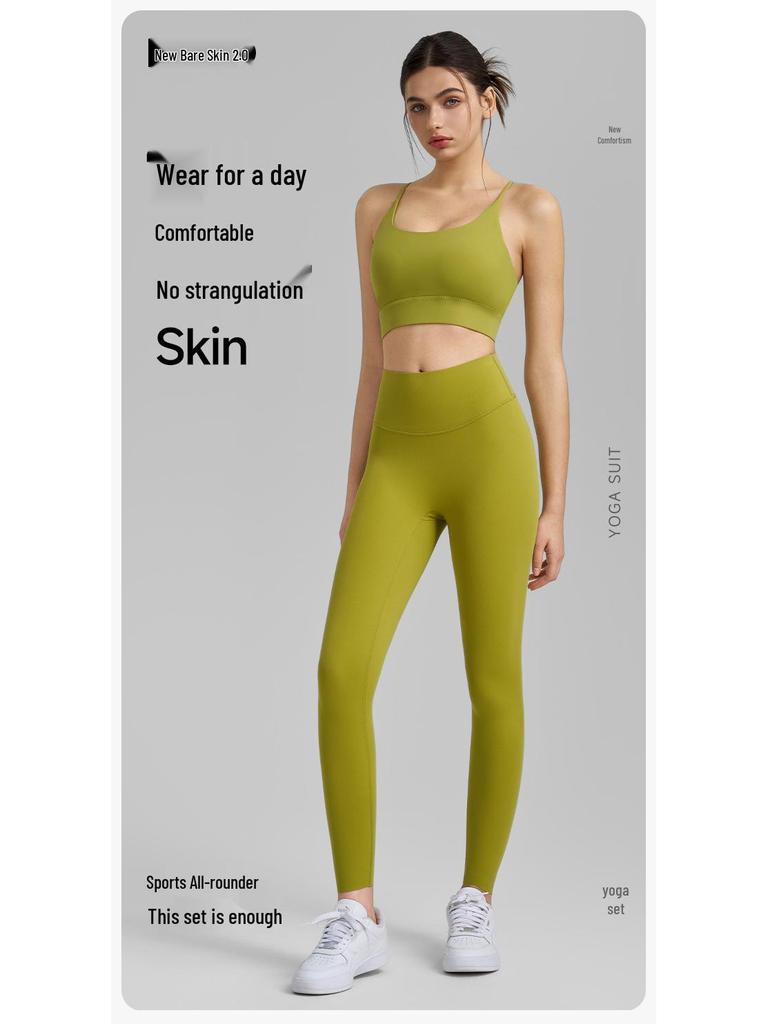 Herbst-Yoga-Set: Sexy Trägertop mit festen Cups Sportweste & Jelly Glue Yogahose für Damen