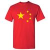 China Flagge - Klassische Länderflagge Sport Souvenir Nationalstolz T-Shirt - Rot
