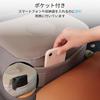 Adelphos Air Height with Pocket and Storage for and Back Suitable for FOOT5 of Footrest, 3-Level Adjustment, Foldable, Bag, Airplanes, Cars, Seats,
