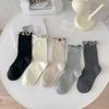 Boneless Lace Pile Socks, Color-blocking Black Ear-trimmed Mid-calf Socks, Sweet and Girlish Ballet Style