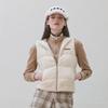 Women Knit Down Vest Ivory Of2003lb