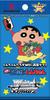 Weiss Schwarz Booster Pack Film Crayon BOX Shin-chan