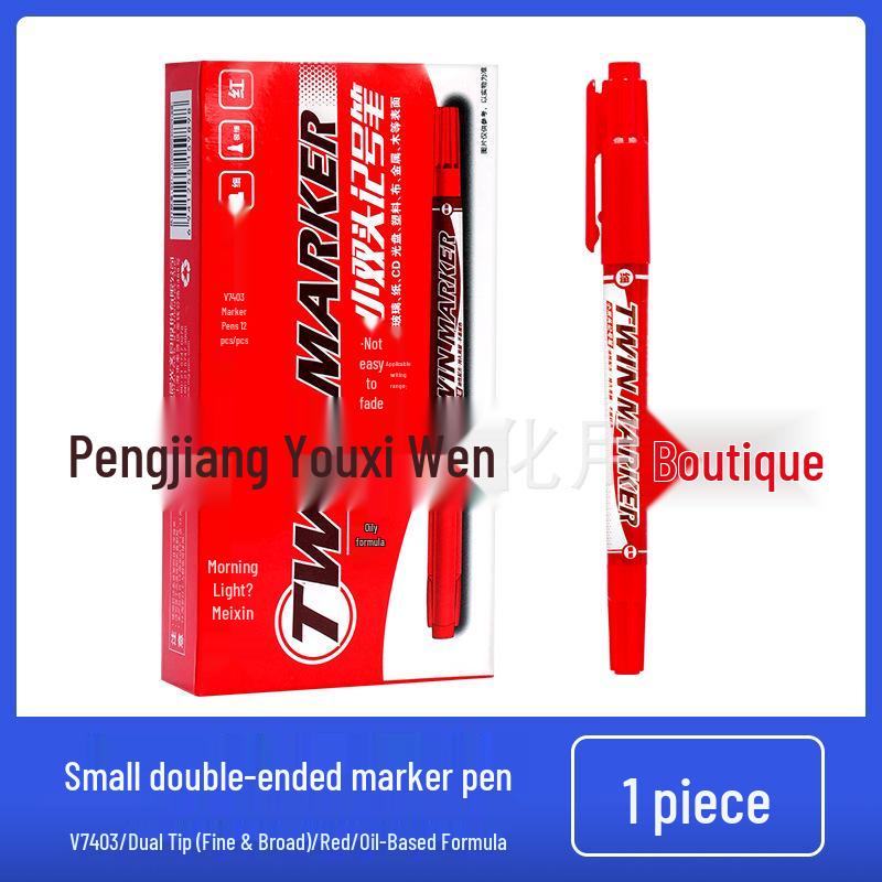 Morning MG Art Double-Ended Oil-Based Marker Pen - Black Outline & Color Feature