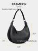 2025 Trend: Women's Crossbody Half-Moon Handbag - Fashionable, Light Luxury, High-End, Large Capacity Shoulder Bag