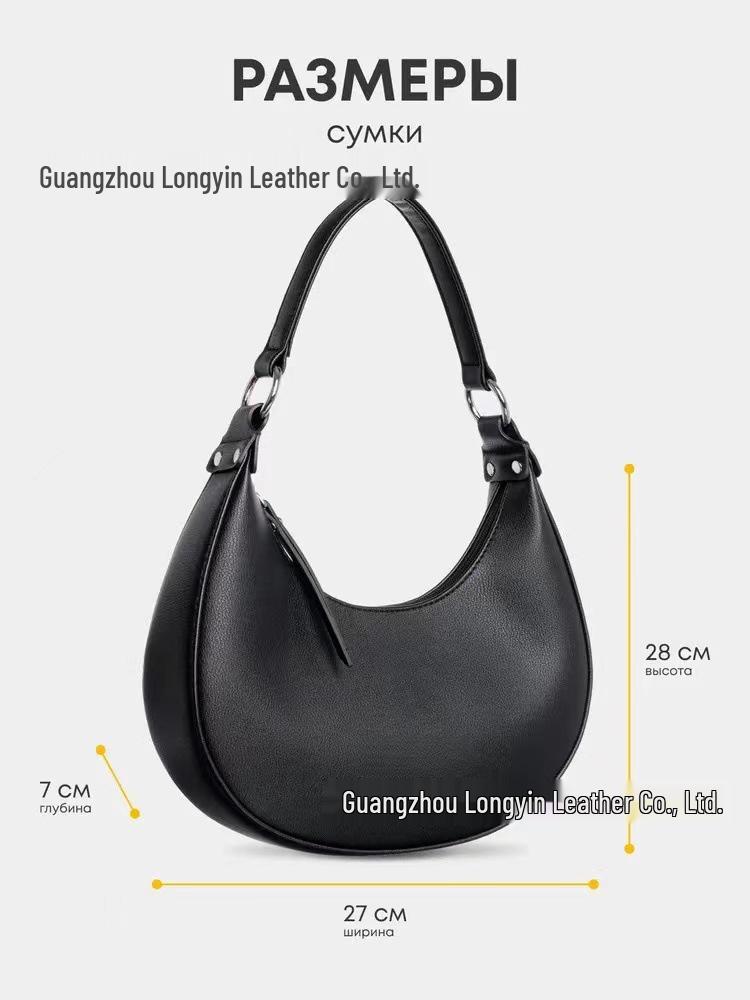 2025 Trend: Women's Crossbody Half-Moon Handbag - Fashionable, Light Luxury, High-End, Large Capacity Shoulder Bag