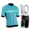 Northwave Cycling Jersey Breathable Quick-Dry Short Sleeve Bike Apparel Men Women Ride
