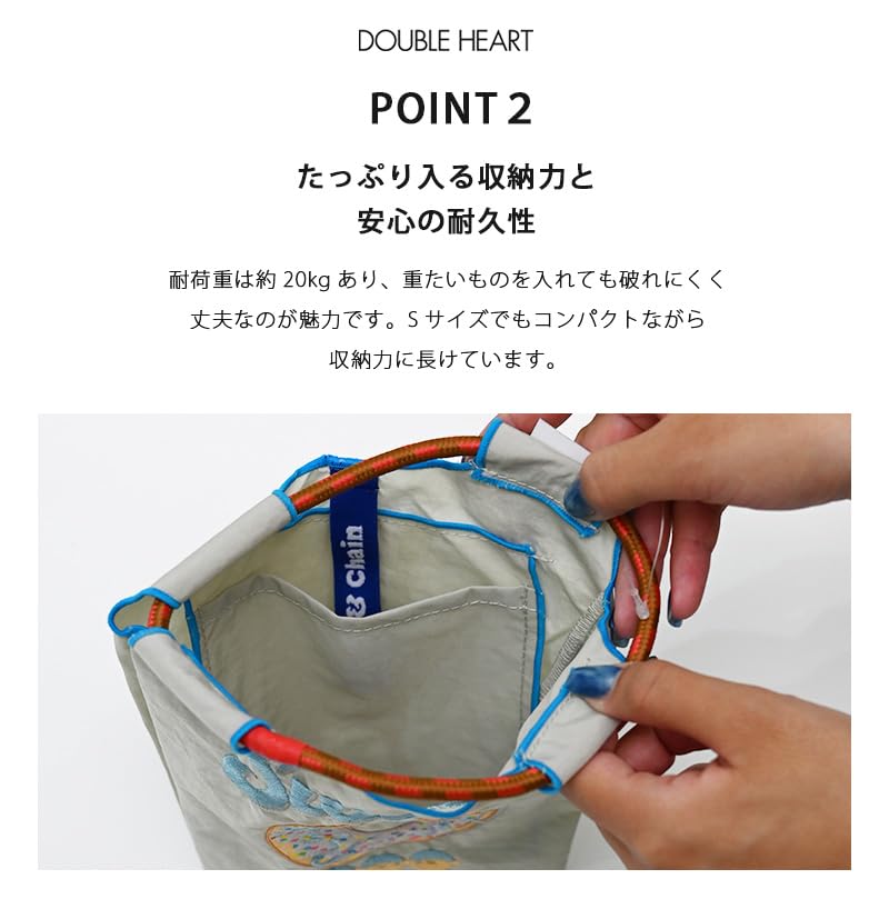 Ball and Chain Original L Größe Leopard Einkaufstasche 313112 [Ball & Chain] D.LEOPARD (L, LEOPARD/HELLGRAU)