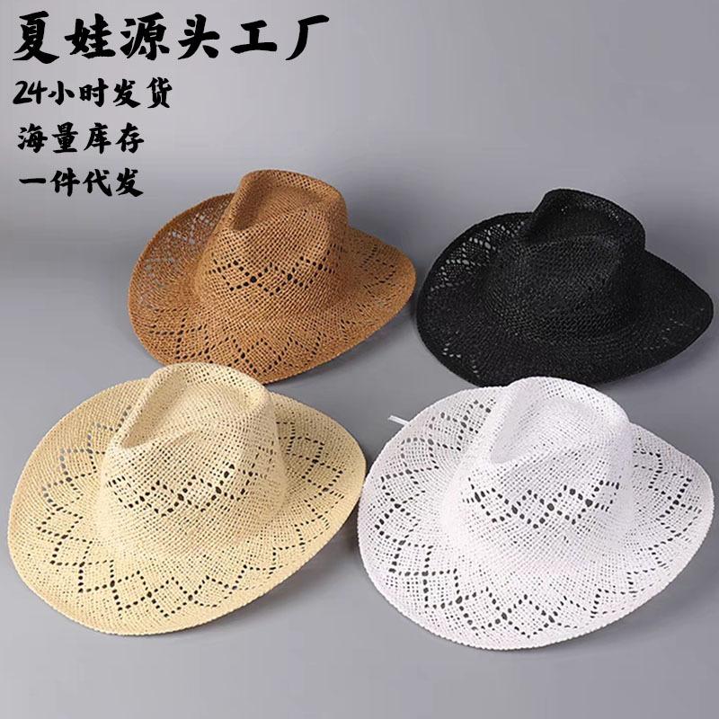 Sommer-Sonnenschutz Strandhut Damen hohl Sonnenschirm handgewebter Strohhut Retro Western Cowboyhut