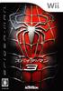 3 Wii Spider-Man -