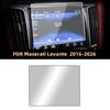 Car Tempered Glass Protective Film For 2016-2026 Maserati Levante GPS Navigation Screen Protector Display