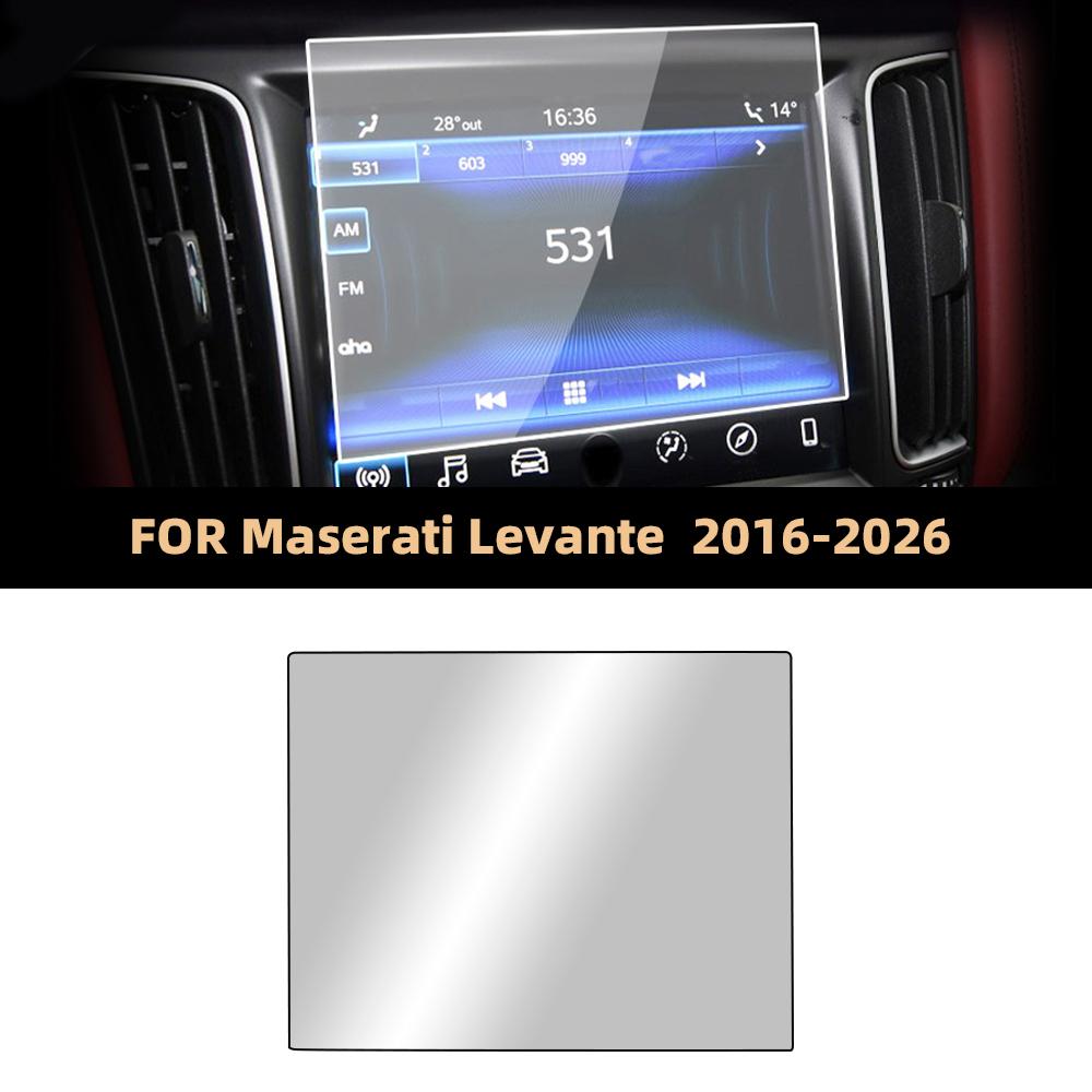 Car Tempered Glass Protective Film For 2016-2026 Maserati Levante GPS Navigation Screen Protector Display
