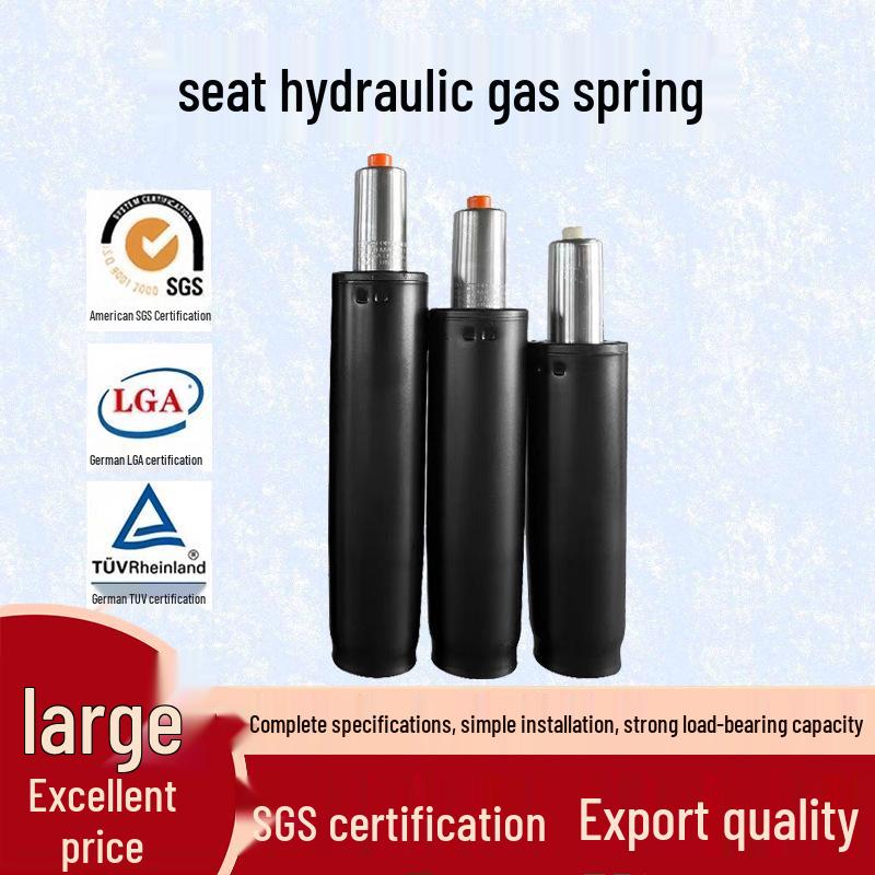 Office Chair Gas Lift Swivel Cylinder Set: Explosion-Proof Nitrogen Pneumatic Rod