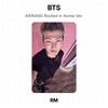 BTS ARIRANG Radicato in Corea Ver. Fototessera ufficiale