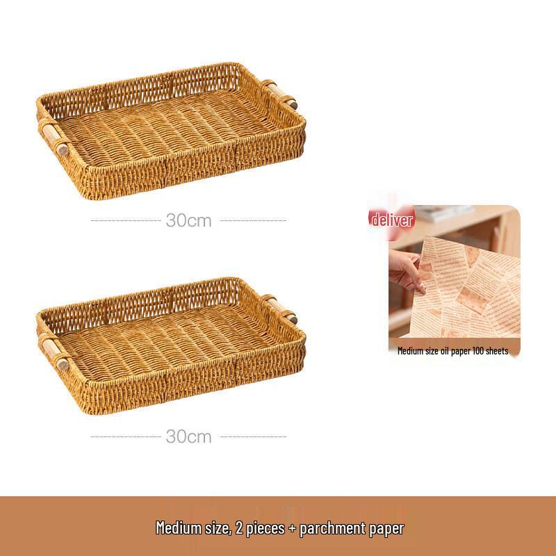 Hand-Woven Rattan Style Serving Basket