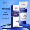 Hua Jie Si Tranexamic Acid Spot Removing Brightening Facial Cleanser 100g - Oil Control & Gentle Cleansing