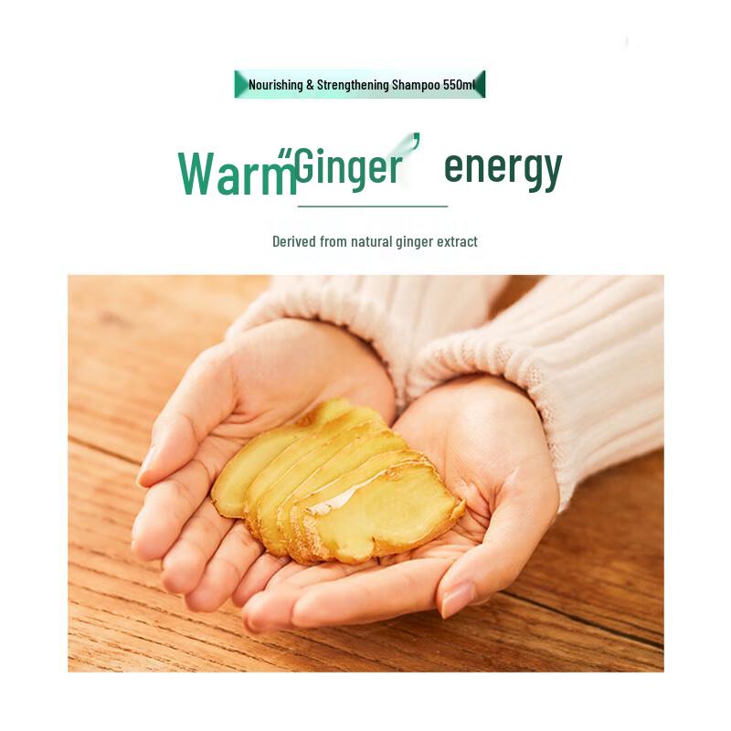 Runfa Hydrating & Healthy Hair Shampoo Duo