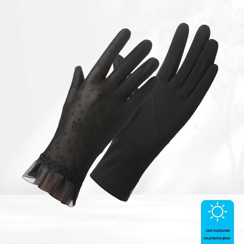 Женские летние перчатки Xuelunduo с защитой от УФ