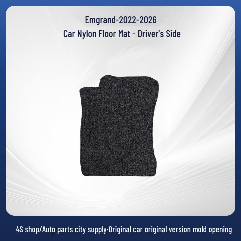 Durable, Non-Slip, Waterproof Car Floor Mats for Geely Emgrand 2022-2026 Models